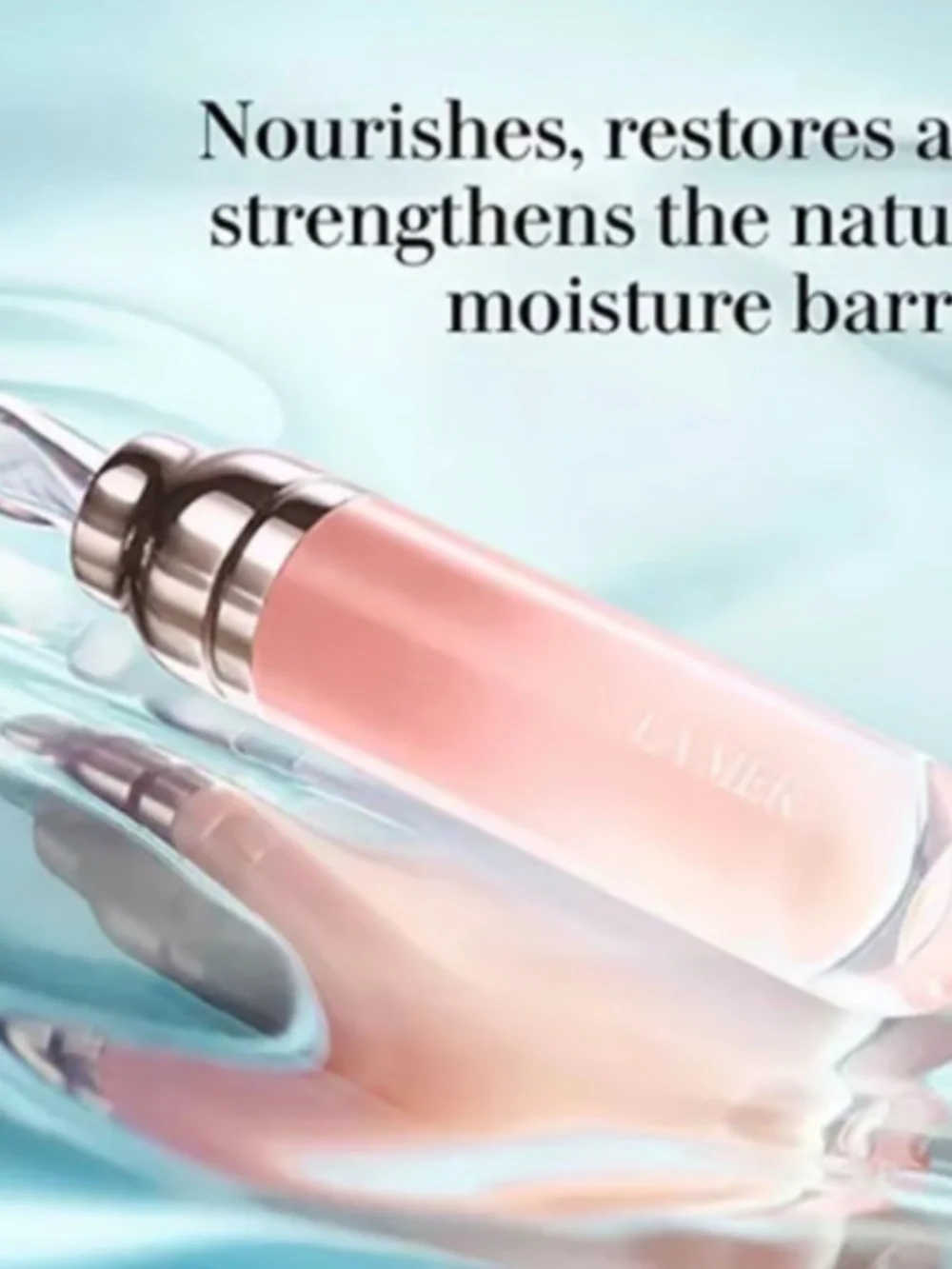 La Mer The Lip Volumizer 0.24 oz FULL SIZE NEW IN BOX